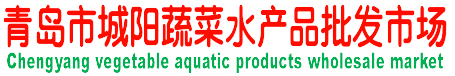 網站LOGO